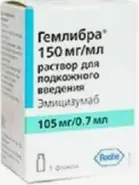Гемлибра