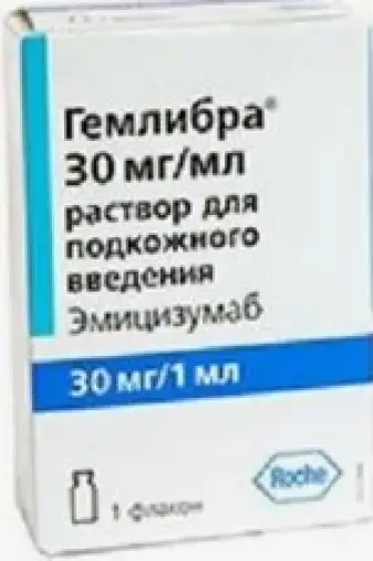 Гемлибра
