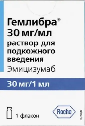 Гемлибра Р-р для п/к введ. 30мг/мл 1мл №1 произодства Ф. Хоффманн-ля Рош Лтд.