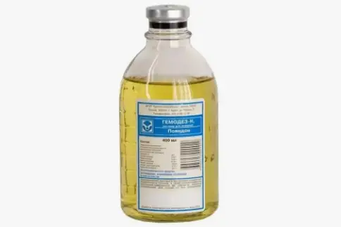 Гемодез-Н Флакон 400мл №15