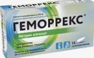 Геморрекс Свечи 250мг №10 в Фрязино от Интернет - аптека  POLZAru Фрязино