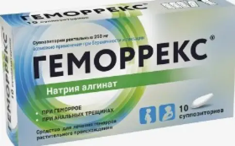 Геморрекс Свечи 250мг №10 в Люберцах