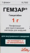 Гемзар Лиоф.порошок 1г от Свикс Хэлскеа ООО