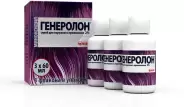 Генеролон Спрей 2% 60мл №3 от Аптека Авилек на Дмитрия Ульянова Доставка