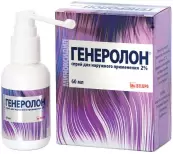 Генеролон Спрей 2% 60мл от Белупо