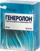 Генеролон Спрей 5% 60мл №2 от Белупо