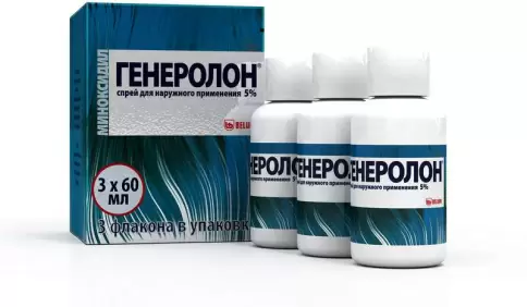 Генеролон Спрей 5% 60мл №3 произодства Белупо