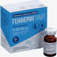 Генферон Лайт Капли назальные 10000МЕ+0,8мг/мл 10мл №1 в СПБ (Санкт-Петербурге) от Социальная аптека Художников пр-т