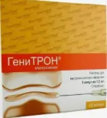 Генитрон Р-р д/инъекций 10мг/мл 1.5мл №5 от Велфарм ООО