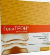 Генитрон Р-р д/инъекций 10мг/мл 1.5мл №5 от ЗДОРОВ ру Молодёжная