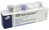 Генотропин Порошок для п/к введ./картридж 5.3мг/мл №1 от Пфайзер