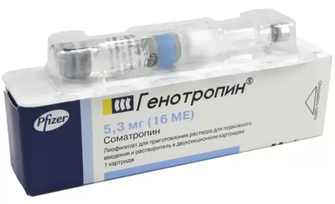 Генотропин Порошок для п/к введ./картридж 5.3мг/мл №1
