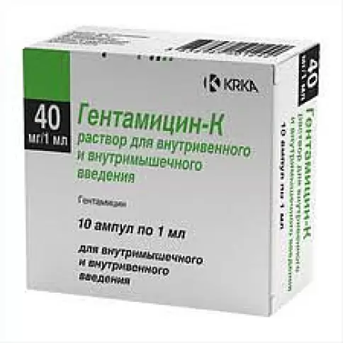 Гентамицин К