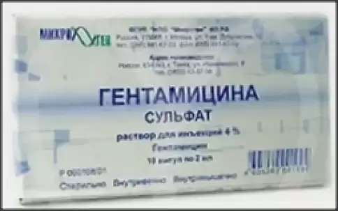 Гентамицин 4 инструкция по применению. Гентамицин ампулы 4% , 2 мл , 10 шт. Дальхимфарм. Гентамицина сульфат. Сульфат гентамицина на латинском. Гентамицин ампулы 80мг.