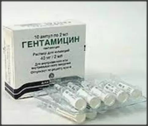 Биохимик ОАО