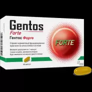 Минакер Таблетки 250мг №21