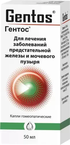 Гентос Капли 50мл произодства Рихард Биттнер