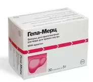 Гепа-Мерц Гранулы 3г/5г №30 в Клине