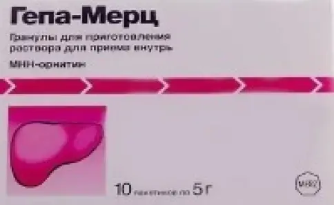 Гепа-Мерц