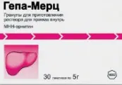 Гепа-Мерц Гранулы 3г/5г №30 от Не определен
