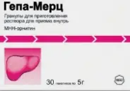 Гепа-Мерц Гранулы 3г/5г №30 в Видном от Лисфарма Видное Володарского