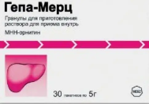 Гепа-Мерц Гранулы 5г №30 произодства Клоке Фарма