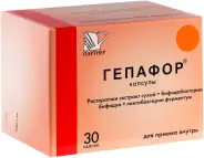 Гепафор Капсулы №30 от ЗДОРОВ ру Академическая