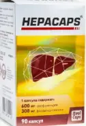 Гепакапс