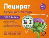 Гепакомб Артишок Лецират Артишок Maximum д/печени Капсулы 500мг №60 от Фармакор продакшн ООО
