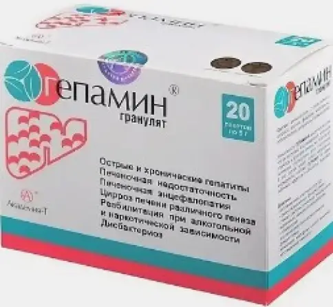 Гепамин Гранулы 5г №20 в СПБ (Санкт-Петербурге)