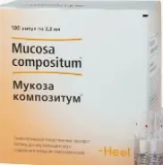 Гепар композитум Ампулы 2.2мл №100 в Фрязино от Интернет - аптека  POLZAru Фрязино