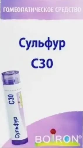 Гепар сульфур гранулы гомеопатические Разведение С30 Пенал полим.4г №1