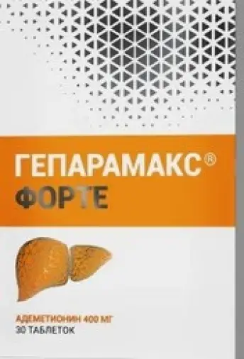 Гепарамакс Форте Таблетки 1г №30 произодства Артлайф Флора ООО