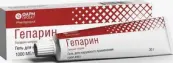 Гепарил 1000 Гель 30г от Фармпроект ЗАО
