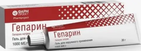 Гепарил 1000 Гель 30г произодства Фармпроект ЗАО