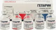 Аналог Гепарин: Гепарин
