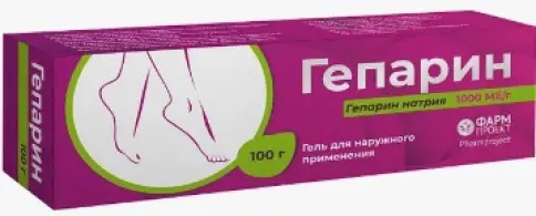 Гепарин Гель 1000МЕ/г 100г произодства Фармпроект ЗАО