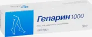 Гепарин Гель 1000МЕ/г 30г в СПБ (Санкт-Петербурге) от Алоэ Богатырский пр-кт д7 корп1