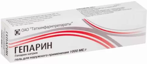 Гепарин Гель 1000МЕ/г 50г