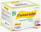 Гепасейв Капсулы 330мг №60 от Кадила Фармасьютикалз