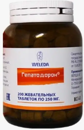 Гепатодорон Таблетки жевательные №200 произодства Веледа