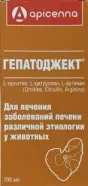 Гепатоджект (для ветеринарии) Р-р д/инъекций 100мл от Международная аптека