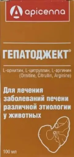 Гепатоджект (для ветеринарии) Р-р д/инъекций 100мл произодства Апиценна