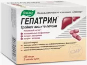 Гепатрин Капсулы 330мг №120 от Эвалар ЗАО