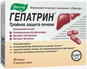 Гепатрин Капсулы 330мг №30 от Эвалар ЗАО