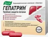 Гепатрин Капсулы 330мг №30 в СПБ (Санкт-Петербурге) от Аптека для Всех