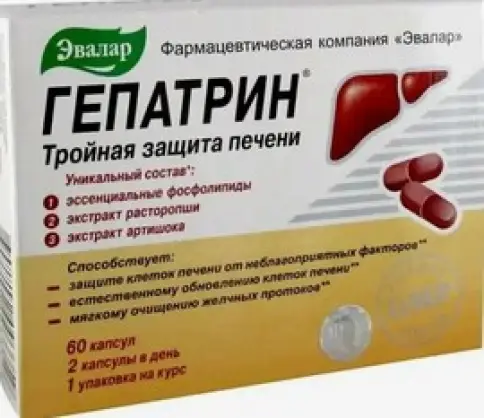 Не определен