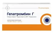 Гепатромбин Г Свечи №10 в Ставрополе от Магнит Аптека Невинномысск Пятигорское ш 11