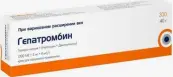 Гепатромбин Крем 300МЕ+4мг+3мг/г 40г от Хемофарм