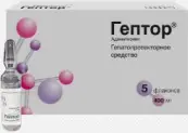 Гептор Порошок д/инъекций 400мг №5 от Не определен
